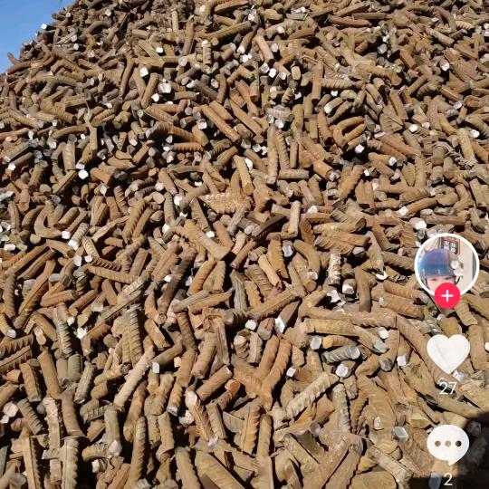 邯郸废钢加工基地昝俊杰