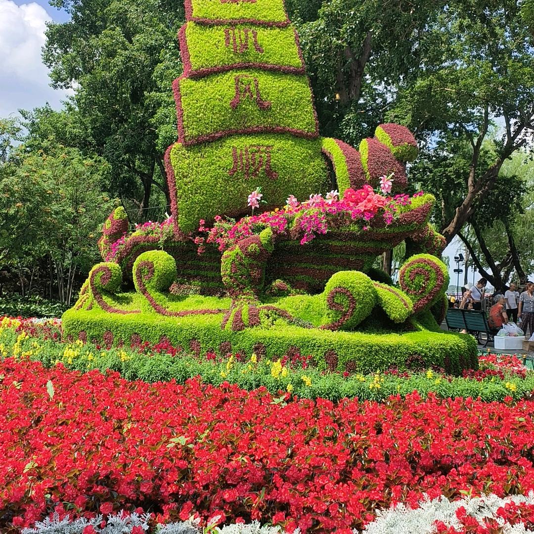木头