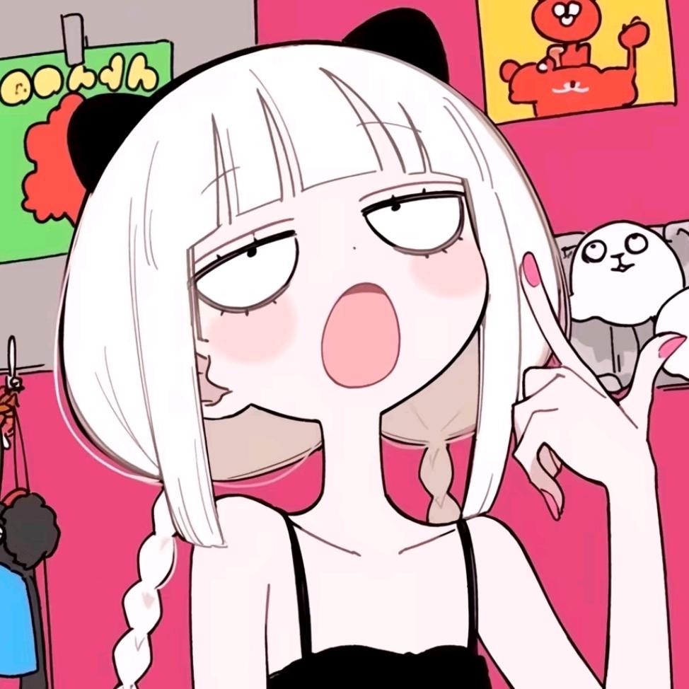 棠歆