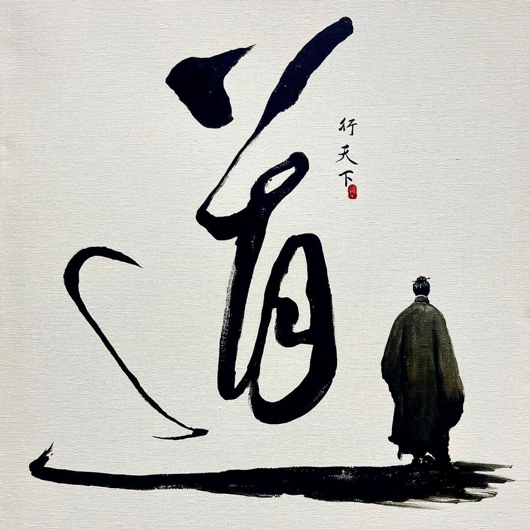 廊坊市亿满鸿商贸有限公司