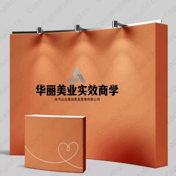 尚书学院（博主）