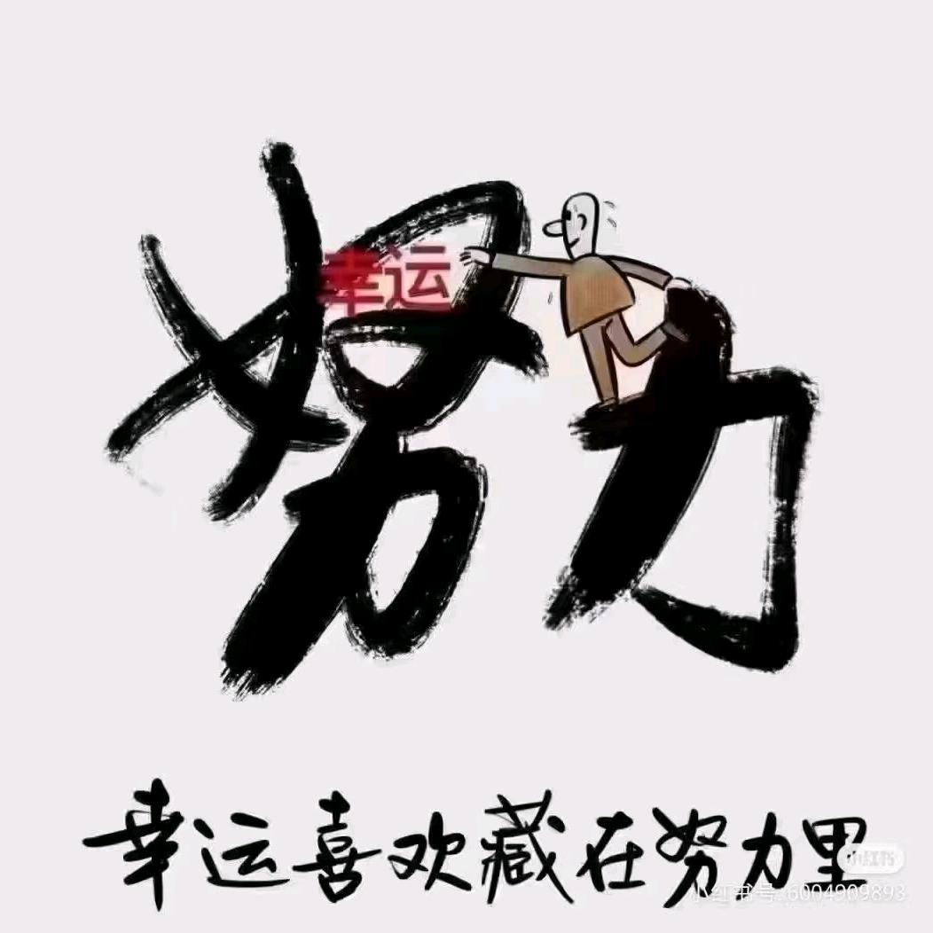 1065