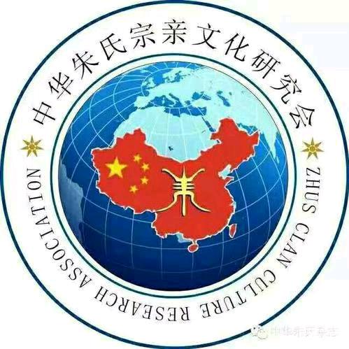 光头《单身》苏《G》