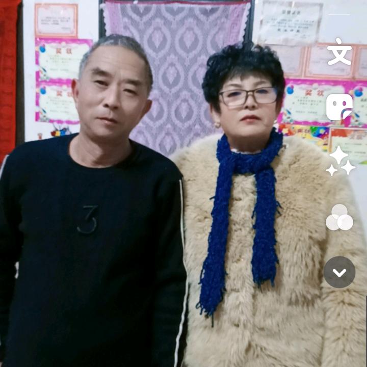 幸福后半生