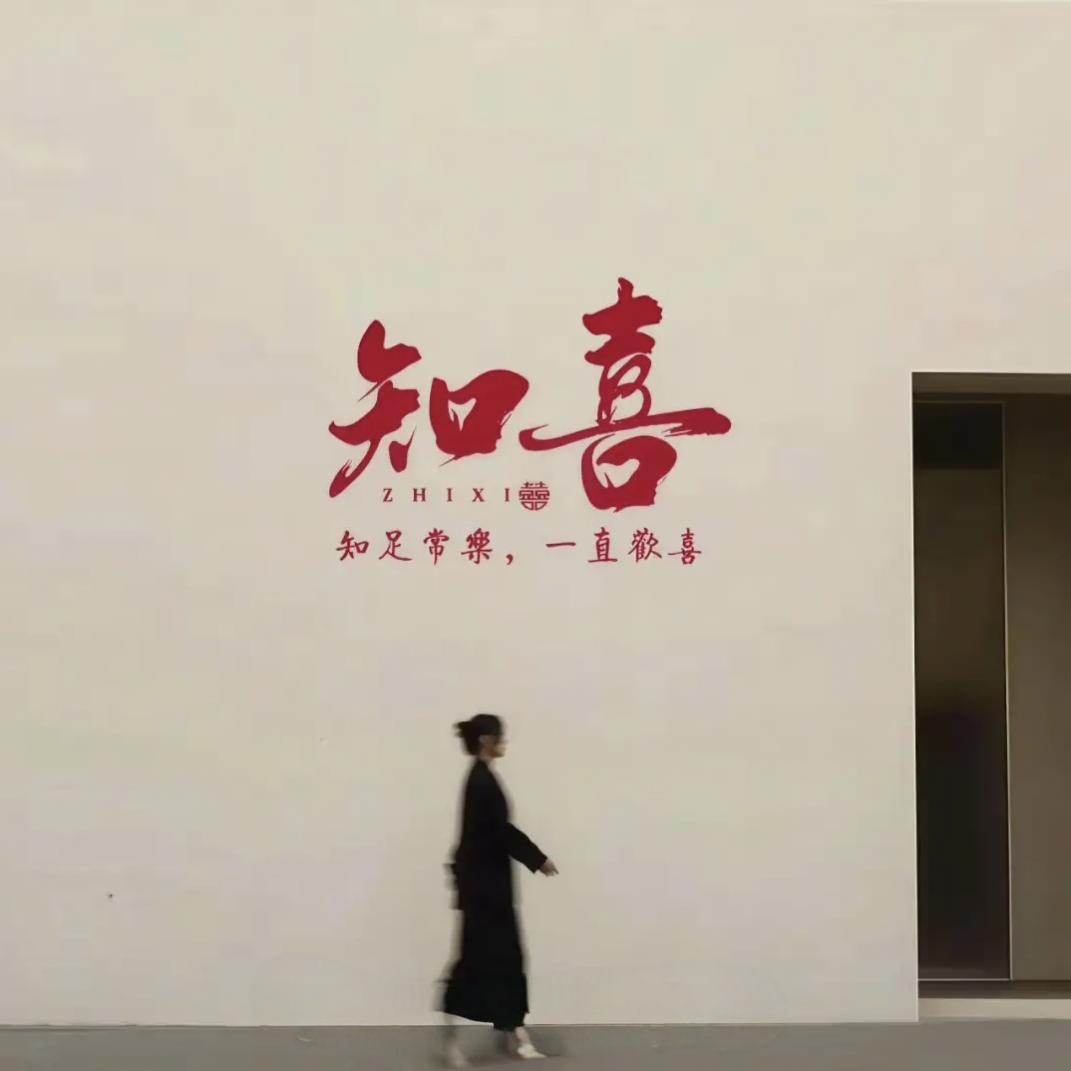 李🉑爱