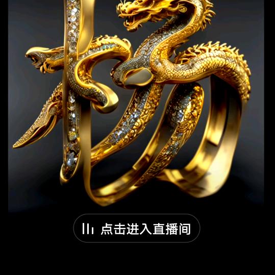 飞翔杨