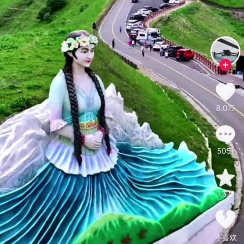 人心难测