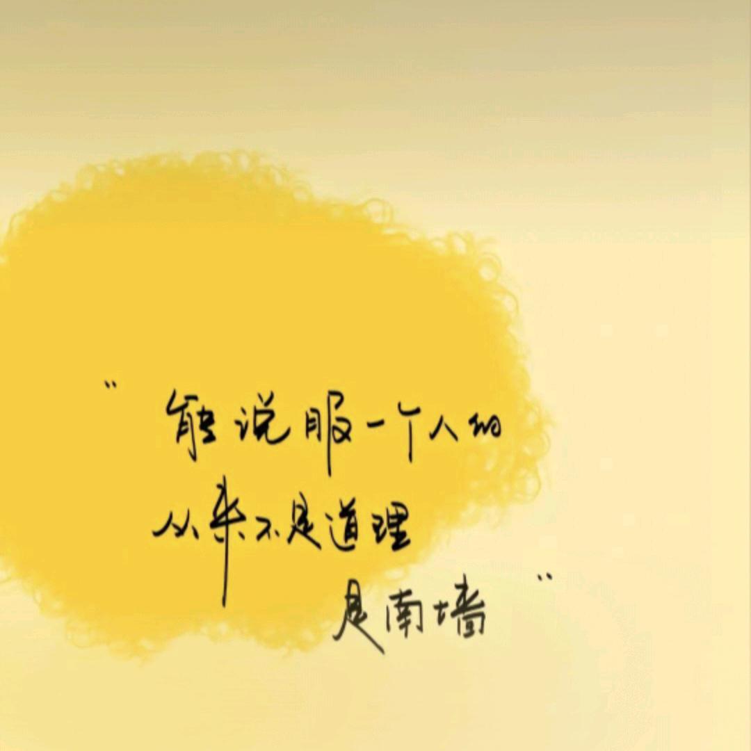 可可爱爱