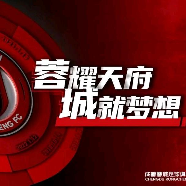 寅楷
