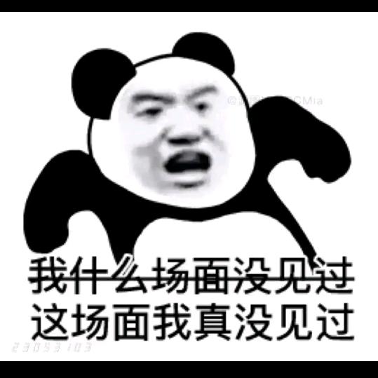 🌈干点啥呢