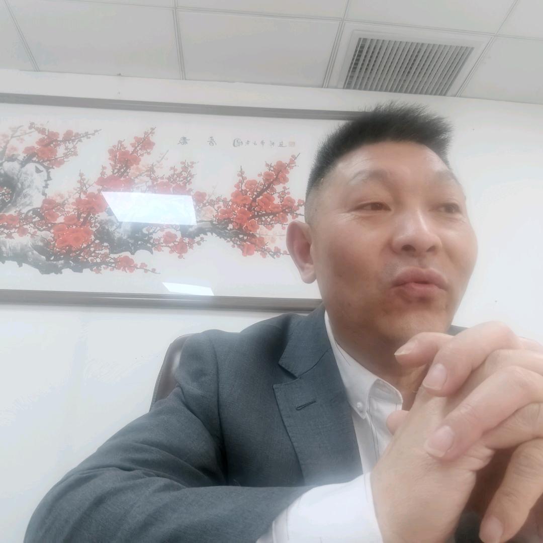 广西志合牛最红贸易有限公司