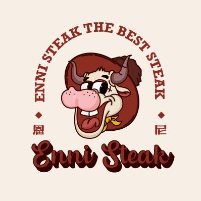 恩尼肉铺·ENNI Steak hous