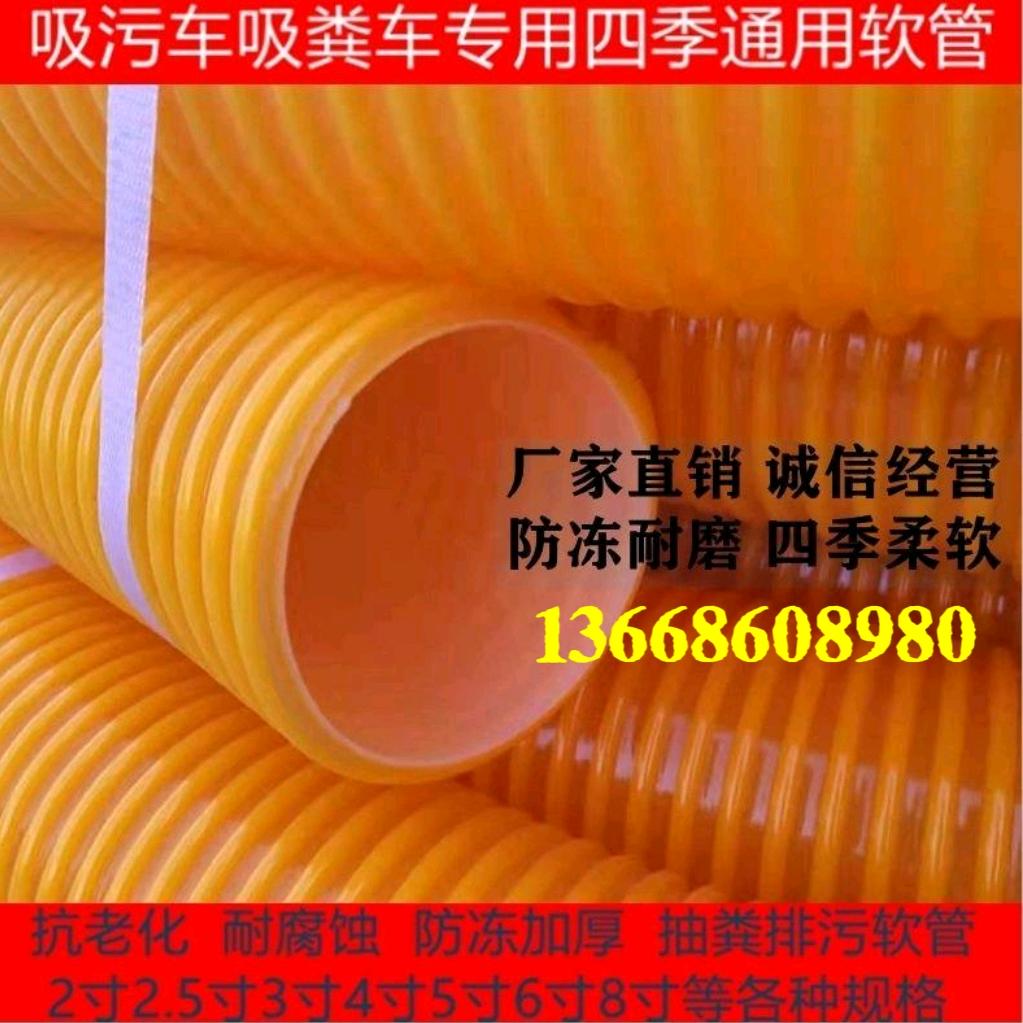 环卫配件