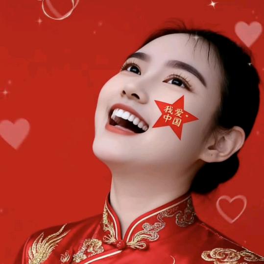 尹三姐