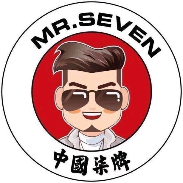 MING