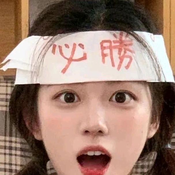 ruwa