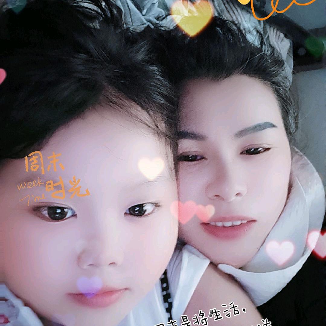 邓满花77蛇下定决心忘记你