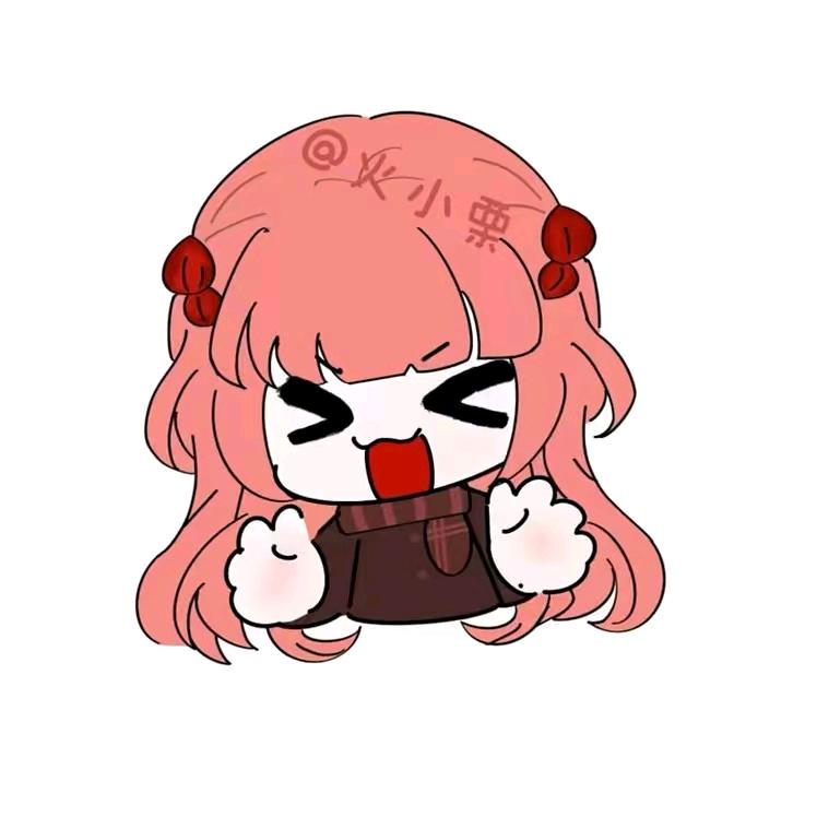 火小栗