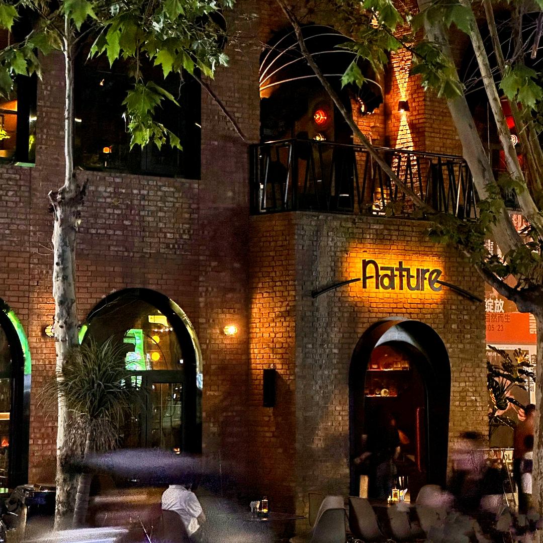 Bar Nature