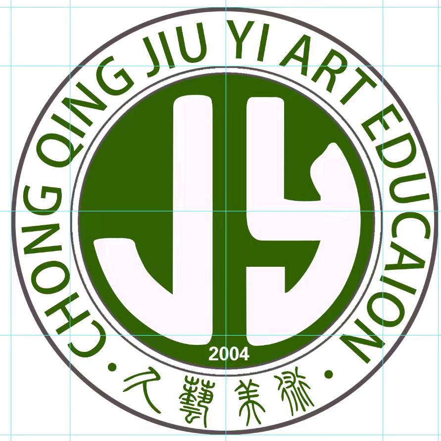 久艺艺术培训