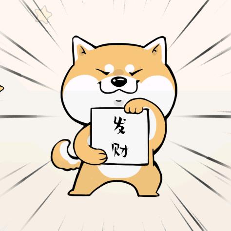 陈小二的装修日记