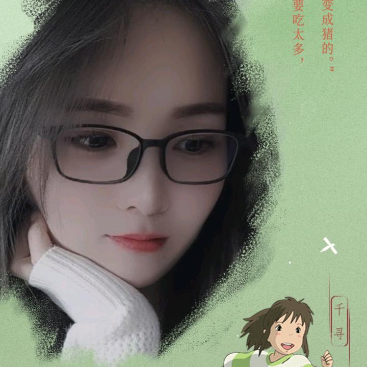 🥀ღ༧珍₅₂₀💞