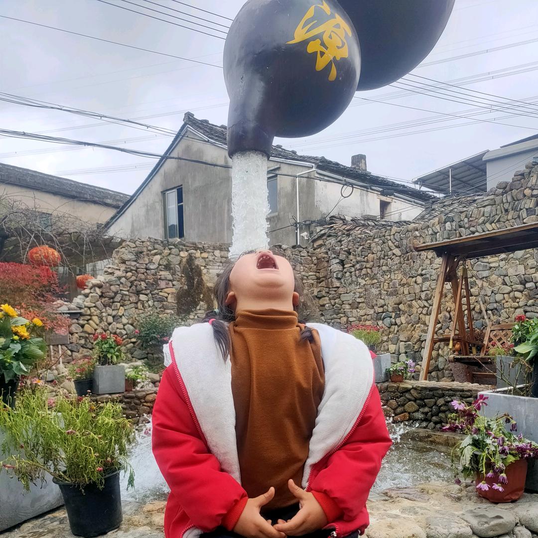 ༊ღ᭄ꦿ꯭꯭一碗面💔ღ᭄