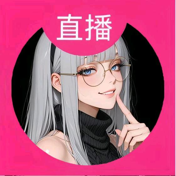 生生不息，不断进取