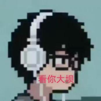 伤心hyper-9🧿
