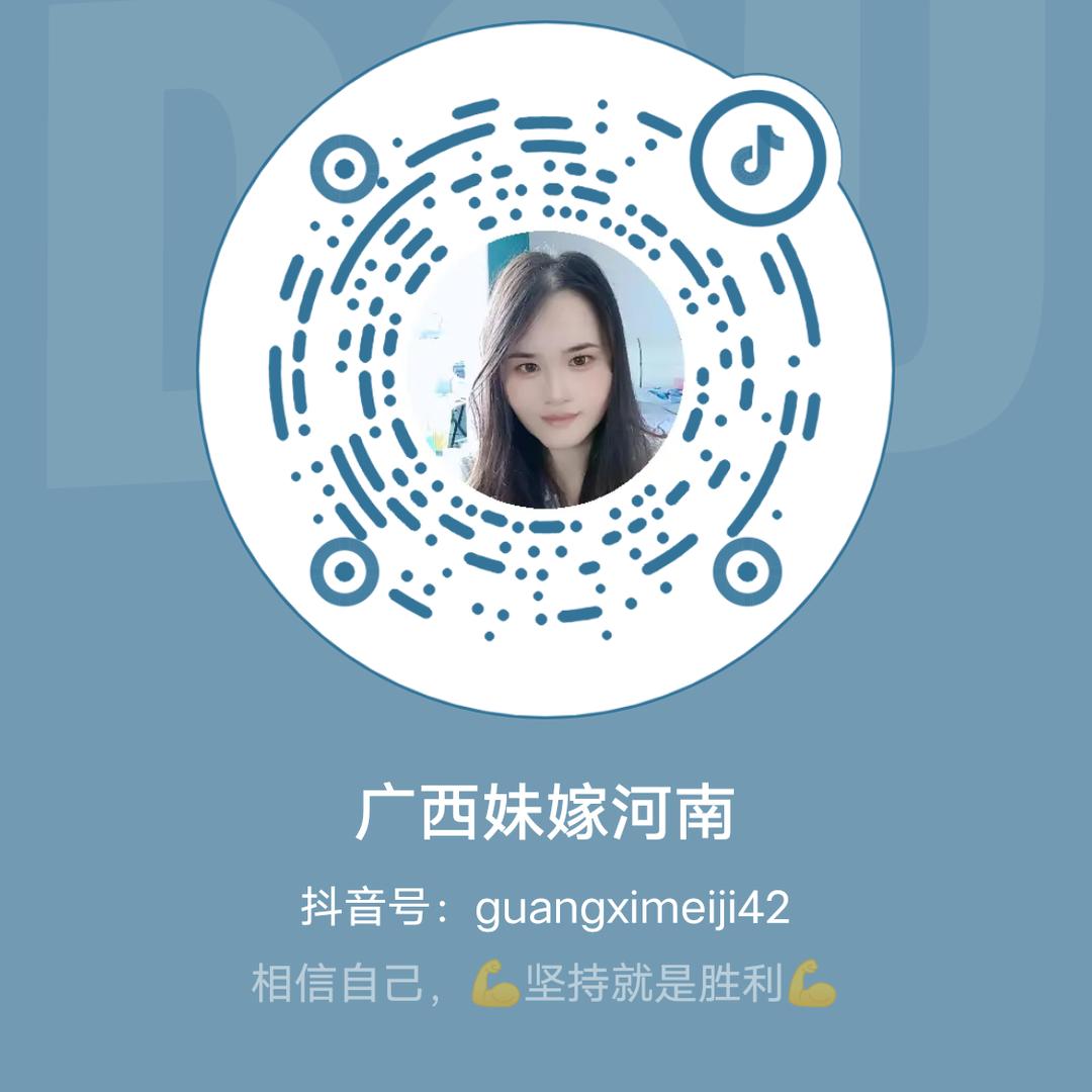 朗盾韦小宝贴膜