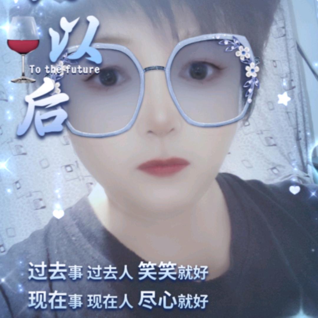 林区孙姐