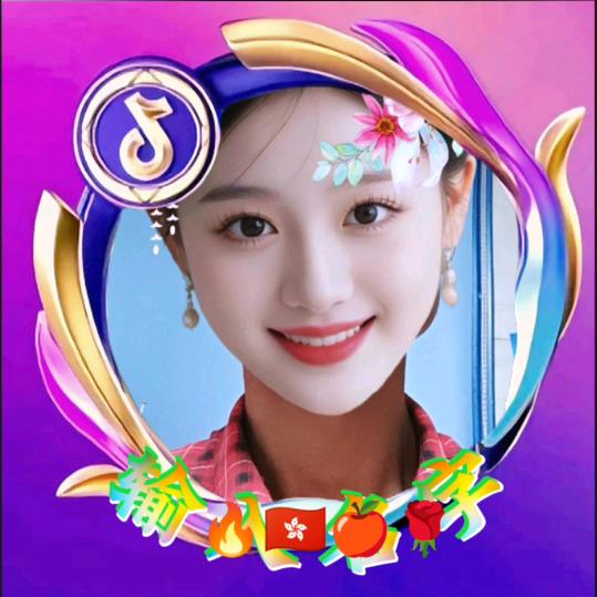 🎀湘军哥🍎🍎
