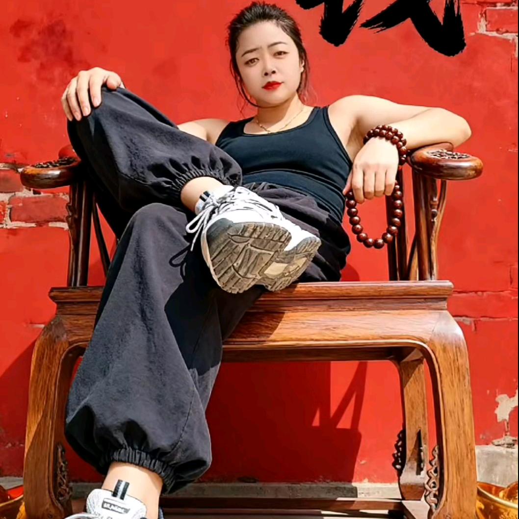爱你永远