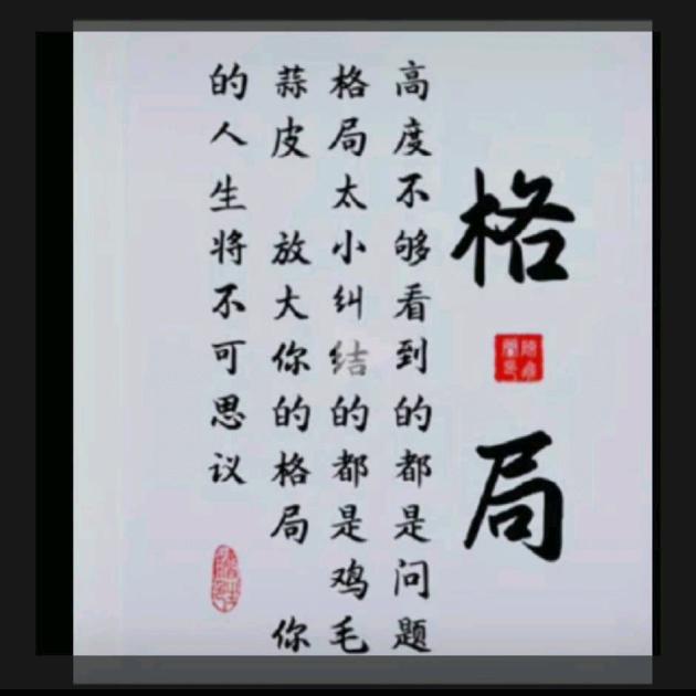 南陵轩哥🎤