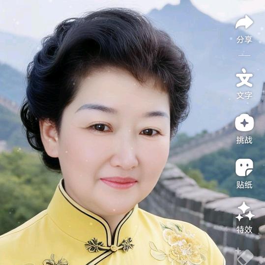 杨雁菲