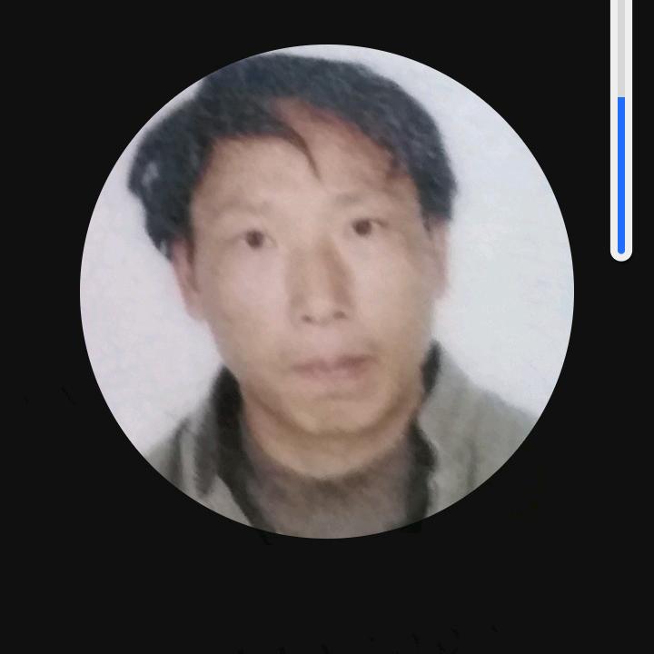 高庆旭
