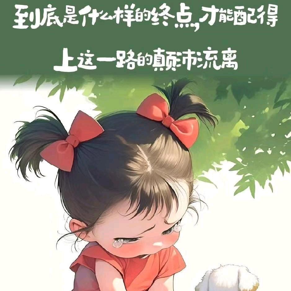米粒521