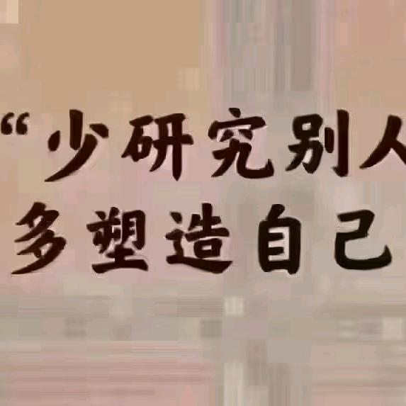 风雨无阻