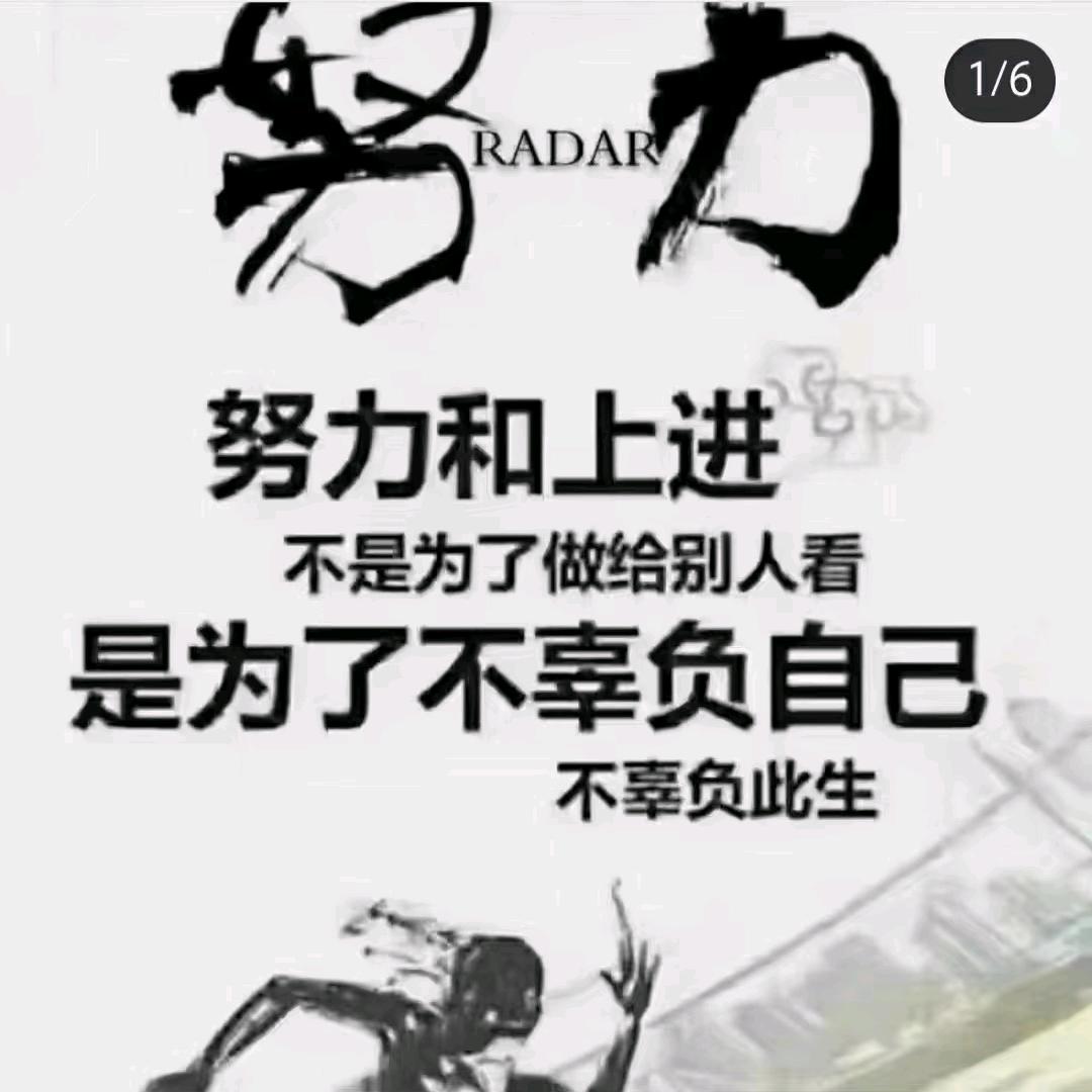 好心情
