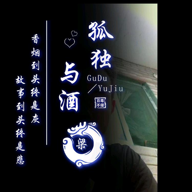 用户5892441062260