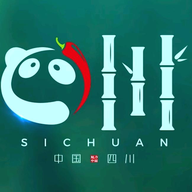 中国有四川