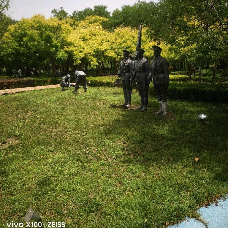 💞 三 金 鑫 💞