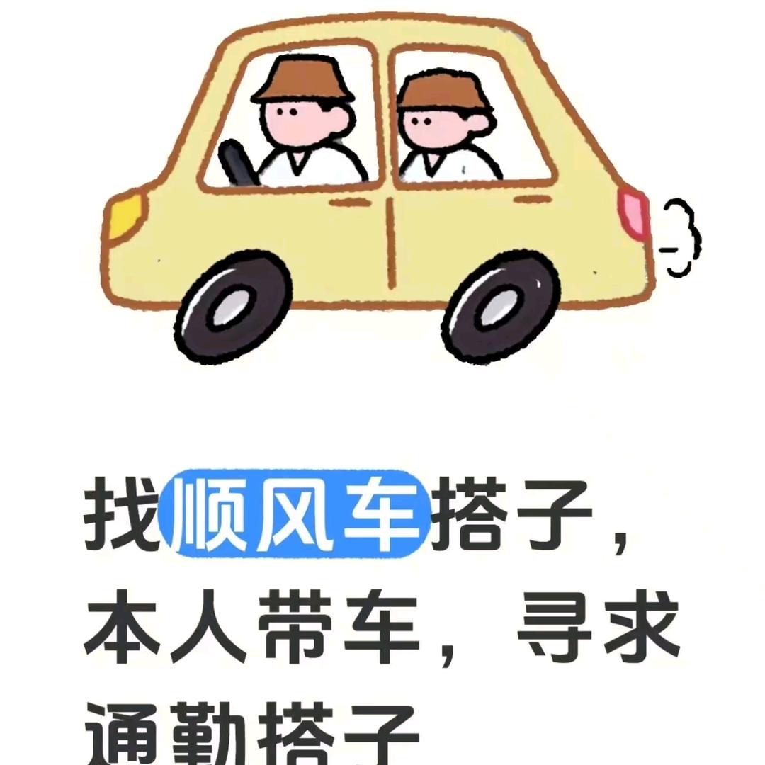 五昂王