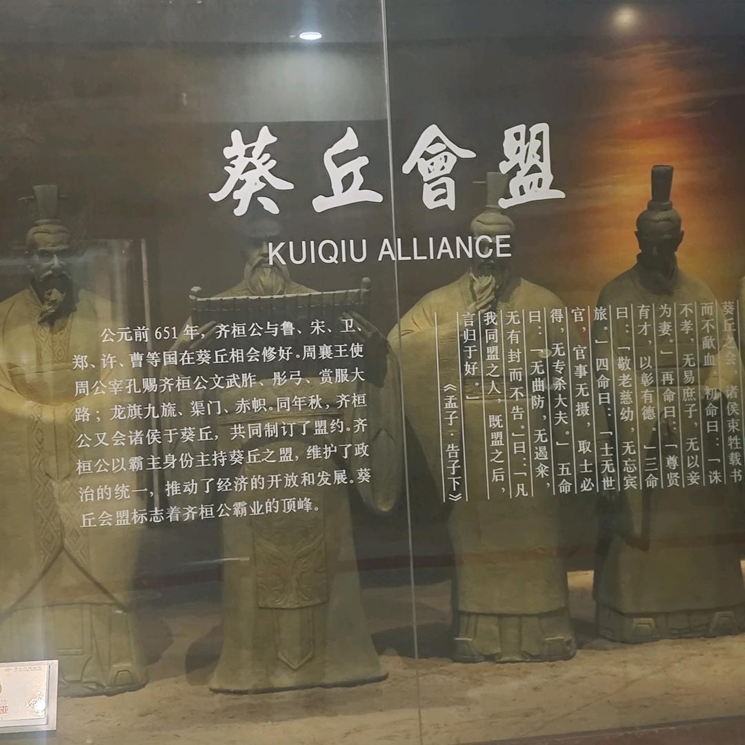 东风5C🍡⁹⁵⁶ᴶᴿ🏂