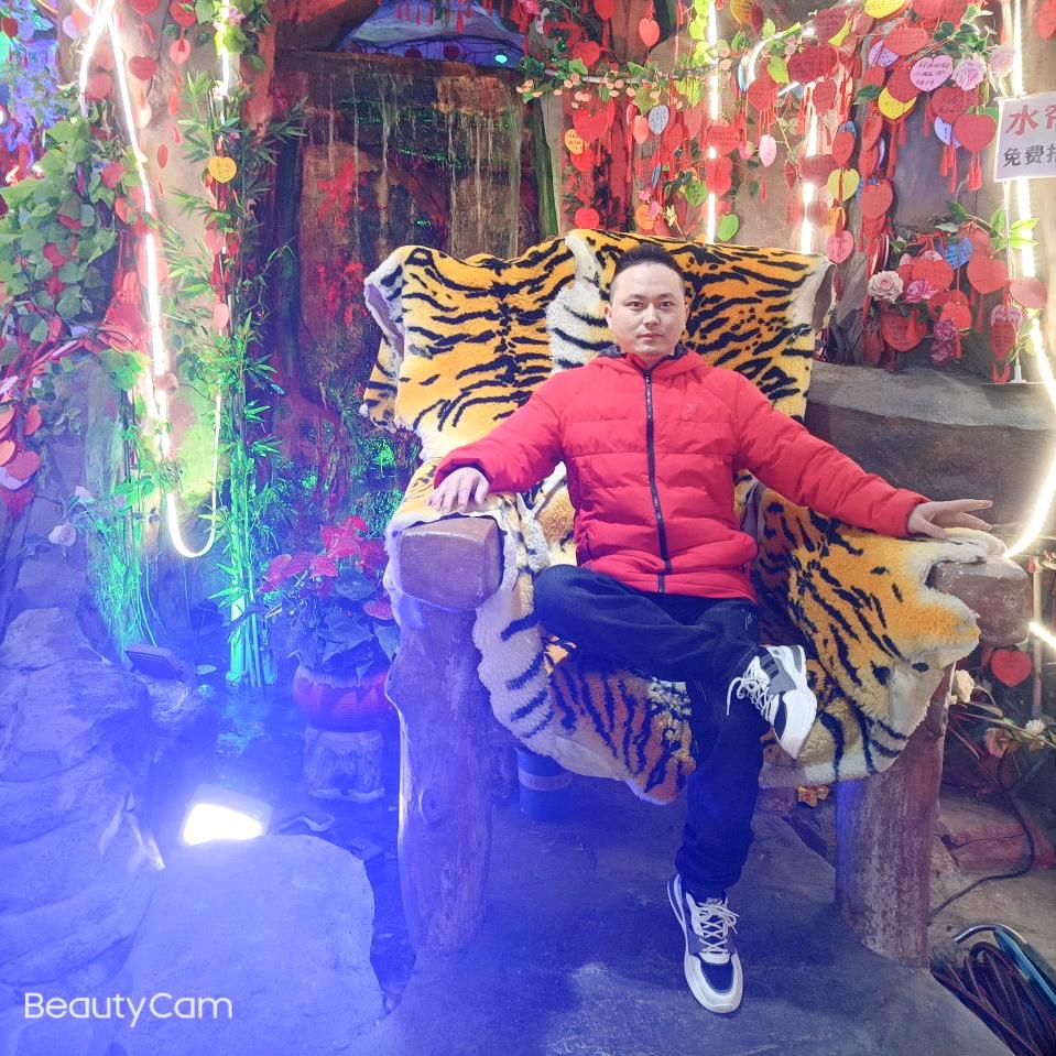 美蛙王子