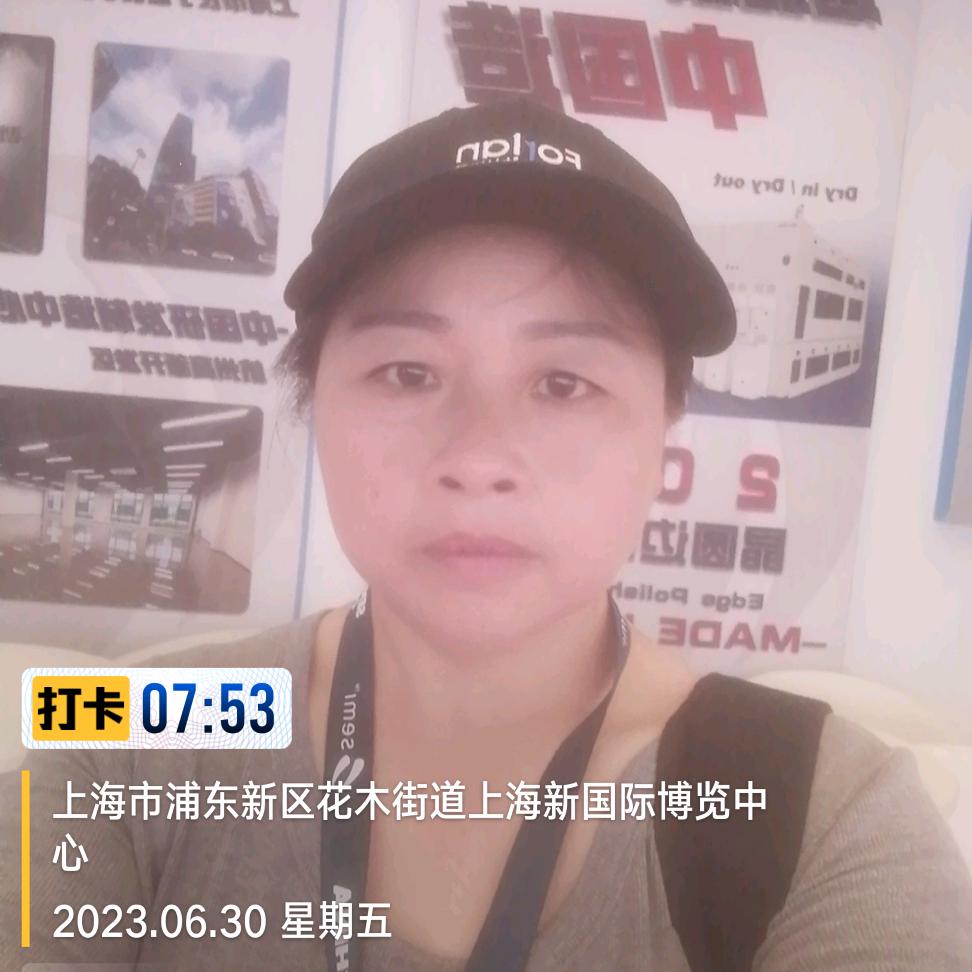 @🌈做个坚强的女人