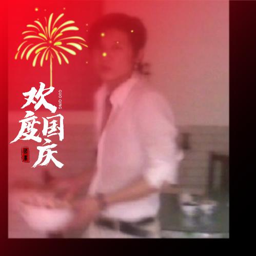 .封心锁爱.