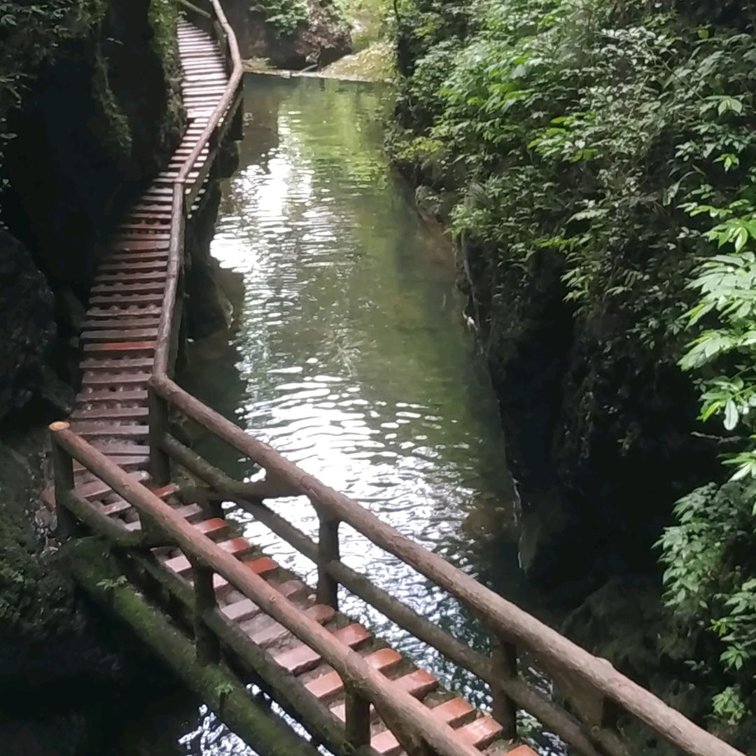 水月洞天