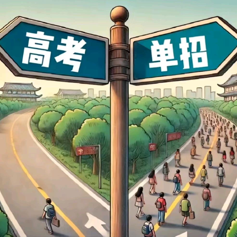 黄老师👩🏻‍🏫