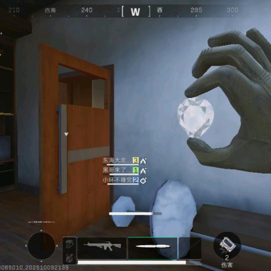 机坝跑刀（摸卡摸红流）ㅤㅤㅤ 　ㅤㅤ